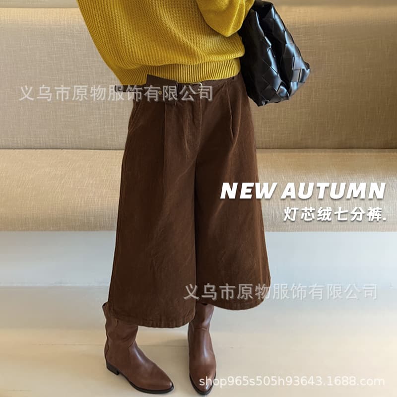 New Autumn/Winter Retro Corduroy Casual Pants, Loose and Slimming, Cropped Length, Straight Wide Leg, Bootcut Pants for Women
