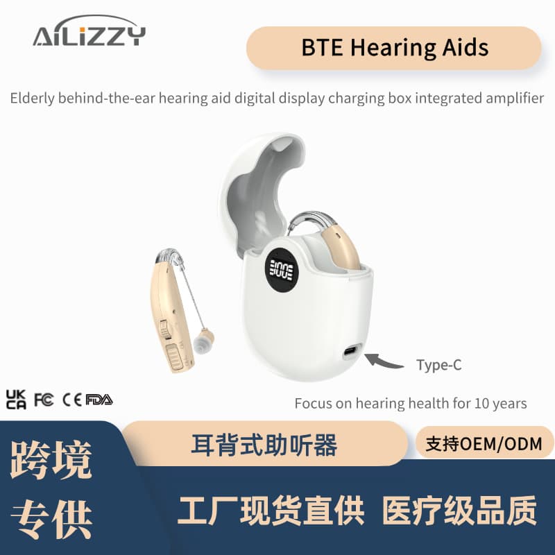 Cross-border Exclusive Behind-the-Ear Hearing Aid for Elderly with Digital Display Charging Case - Wireless Sound Amplifier