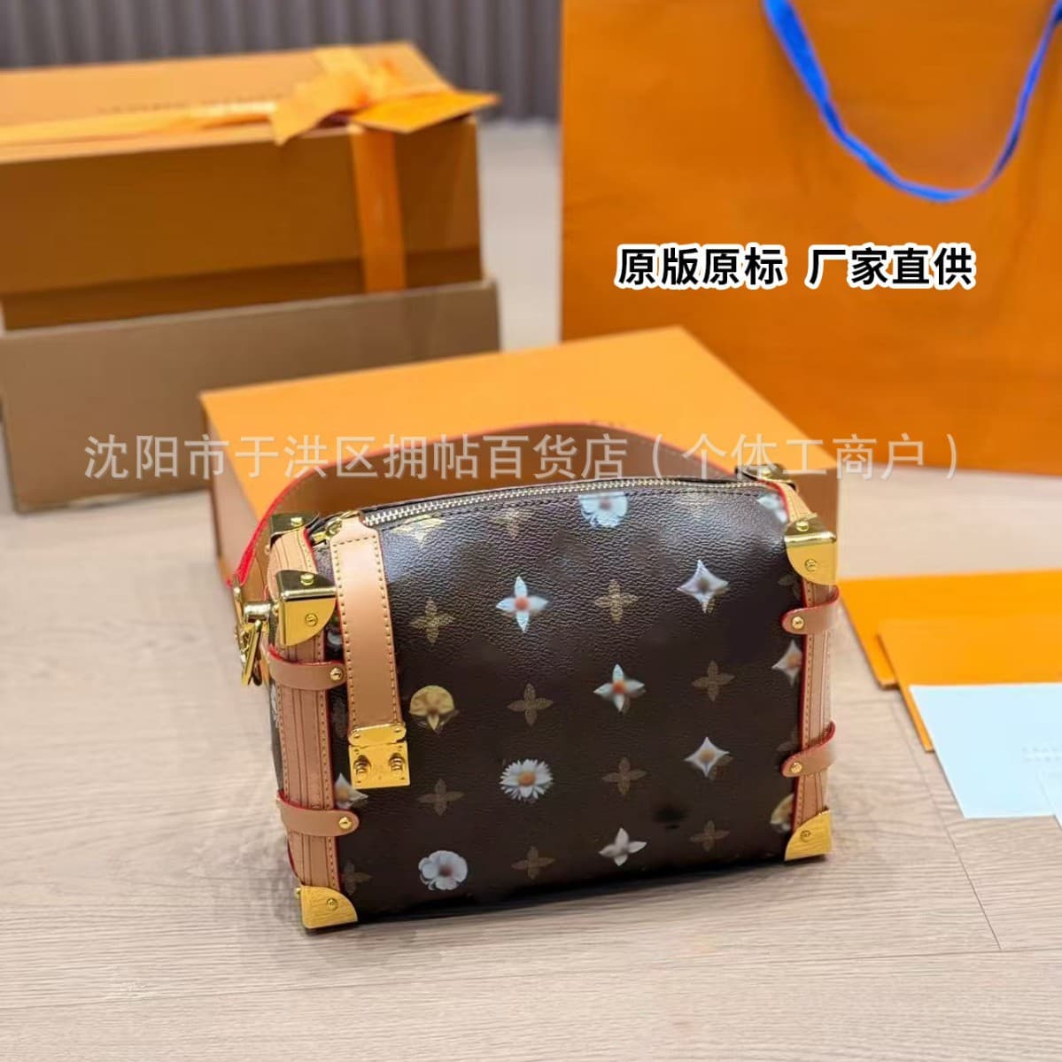 Soft Box Bag Cross-border Bag 2025 New Shoulder Crossbody Classic Fashion Women's Bag