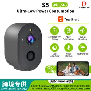 Cross-border Tuya Low Power Battery-Powered Surveillance Camera 300W HD WiFi Indoor Outdoor Monitor Night Vision