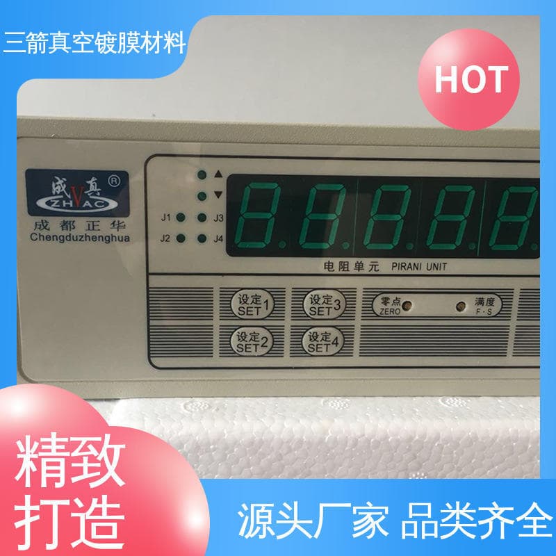 Sanjian Thin Film Vacuum Gauge - Convenient and Safe, Easy to Operate, Good Usability, Corrosion Resistant