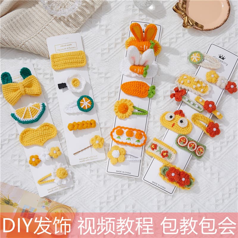 DIY hair clip kit, jewelry, yarn, crochet, hair accessory making, handmade hair clips, crocheted rings, birthday gifts