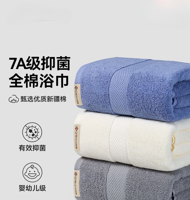 Women's Bath Towels Pure Cotton Home Use Absorbent 2025 New Version Adult Less Shedding Men's Style Large Wrap Towels