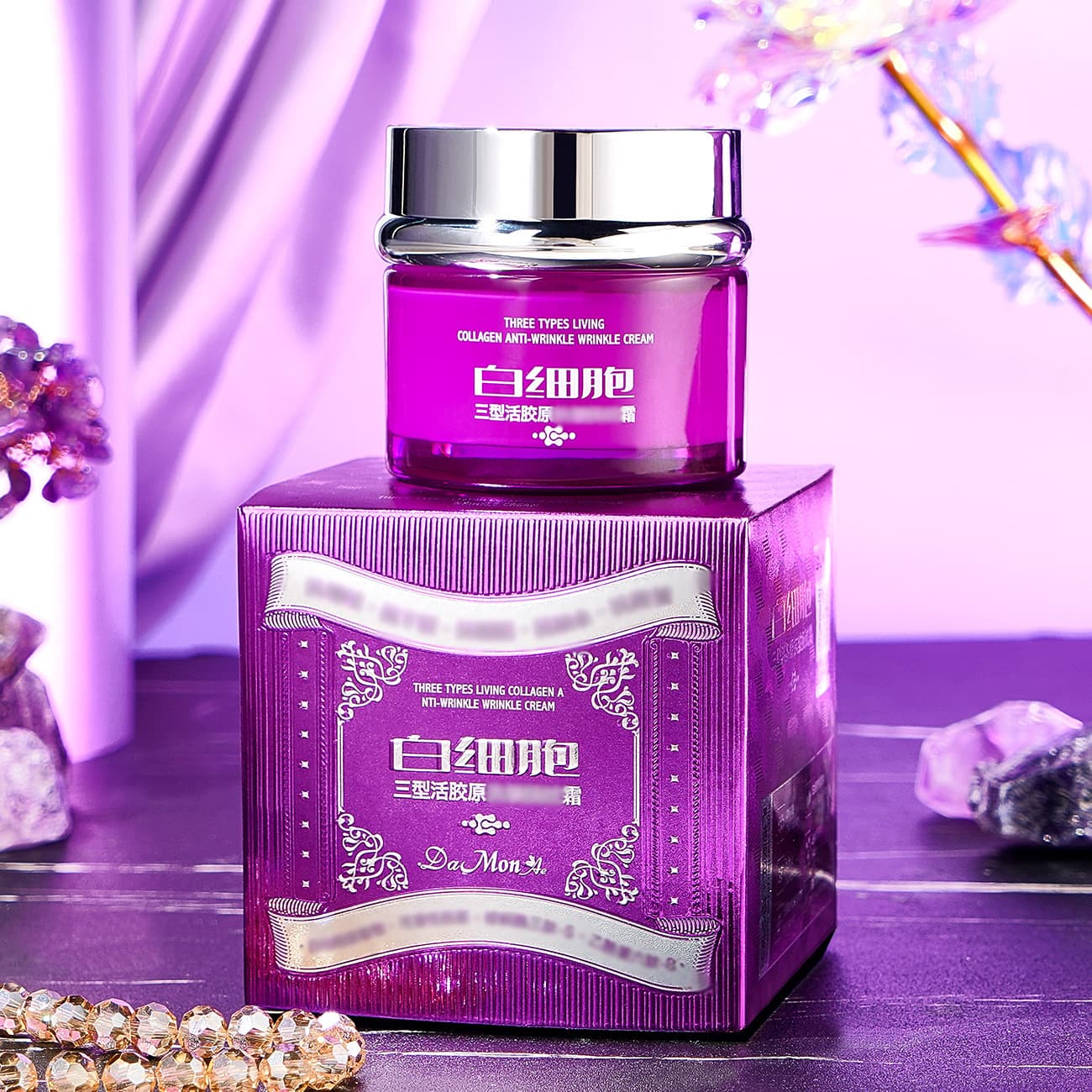 DaMonAe Type III Active Collagen Face Cream Lazy No-Makeup Look Facial Skincare for Men and Women Wholesale Dropshipping 992