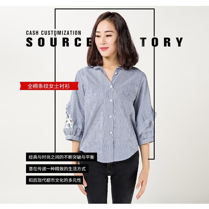 Woven Women's Apparel Processing Factory Small Batch Private Label Striped Embroidered Women's Shirts