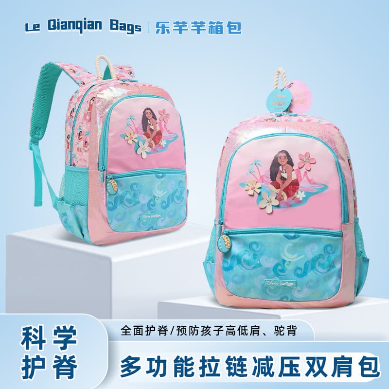 Australia Smiggle large-capacity student schoolbag Moana Princess girls outdoor play schoolbag schoolbag