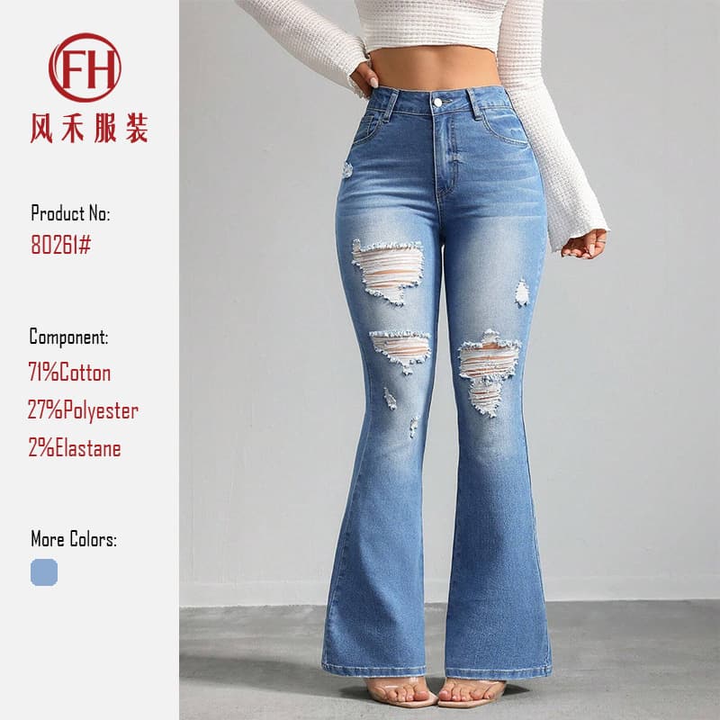 Source Factory Cross-border Trade Amazon Europe and America Influencer Stretch High-Waist Ripped Flared Jeans Women JEANS