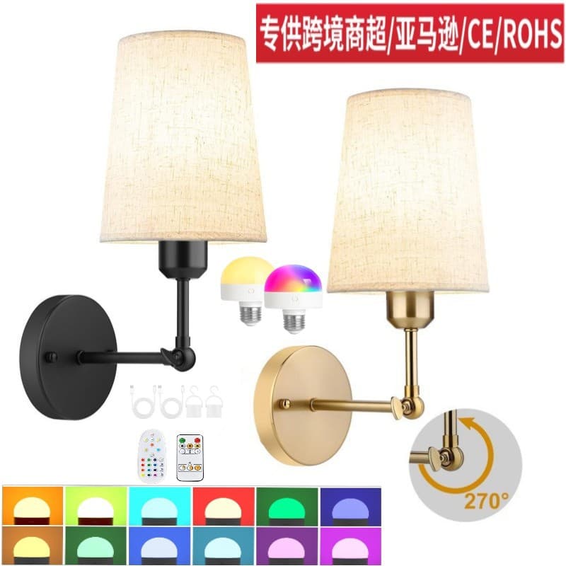 Cross-border Amazon Wireless Battery-Powered Wall Light RGB Remote Control + Ambient Bulb for Bedroom Hallway Living Room LED Light
