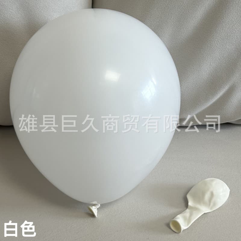 Factory Wholesale Macaron Balloons 5 Inch 10 Inch 12 Inch 18 Inch Thickened Latex Balloons Birthday Party Decoration Balloons