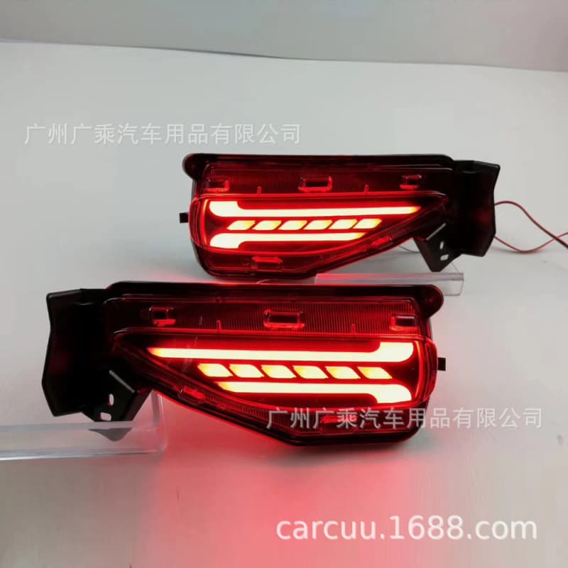 Rear bumper light for Toyota Fortuner 2016 model, with running, brake, and turn signal 3 functions