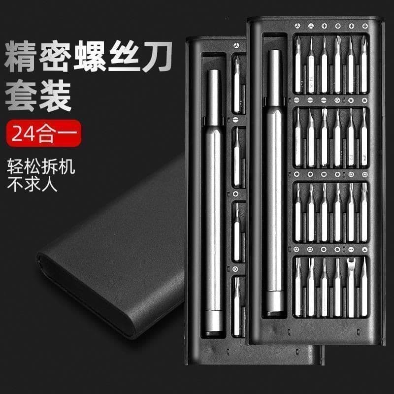 Universal Repair Tool Kit for Cleaning, Multi-Functional Screwdriver Set for Home Use, Professional for Phones and Laptops