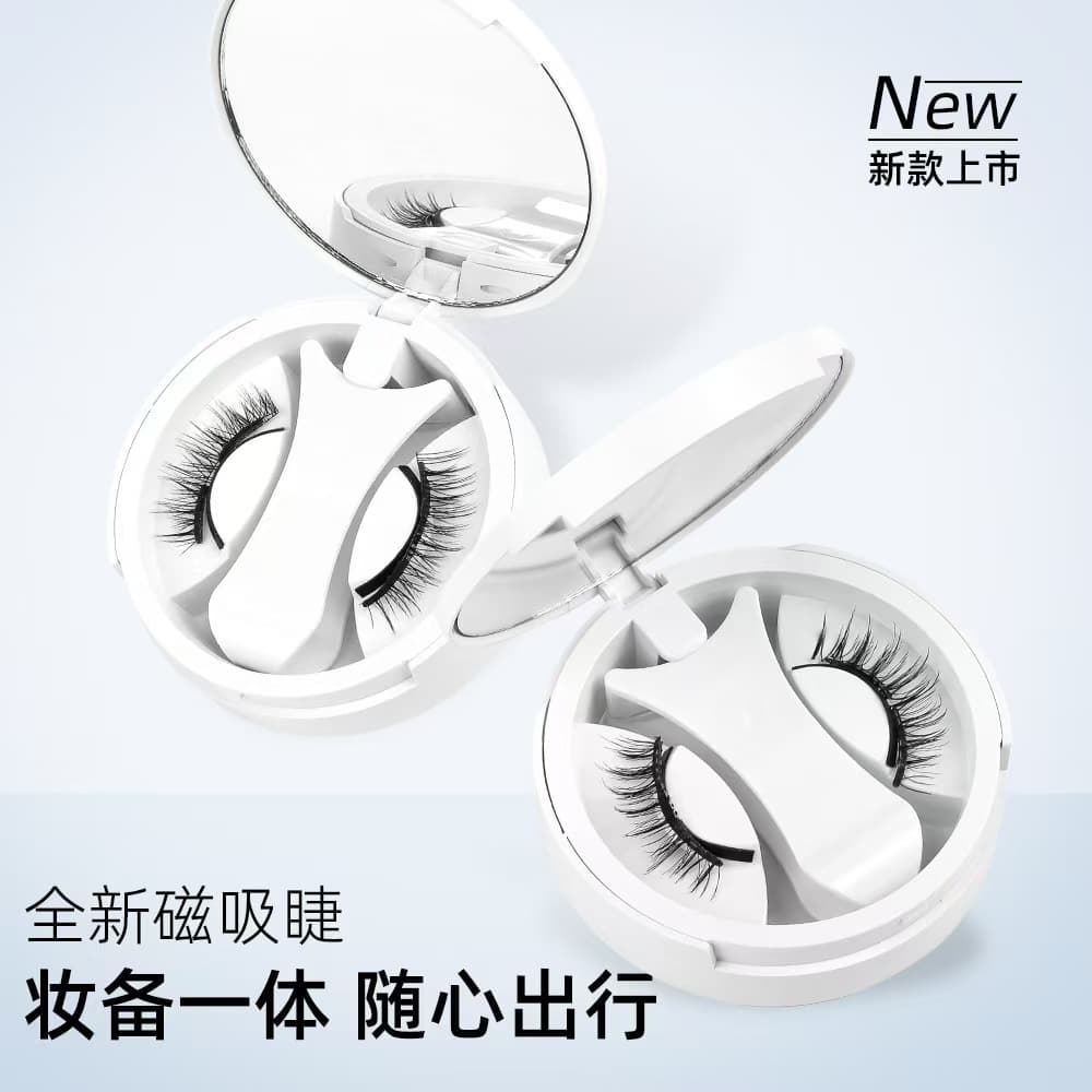 Magnetic eyelashes cross-border natural style new magnetic eyelashes all-in-one box natural false eyelashes source eyelash factory