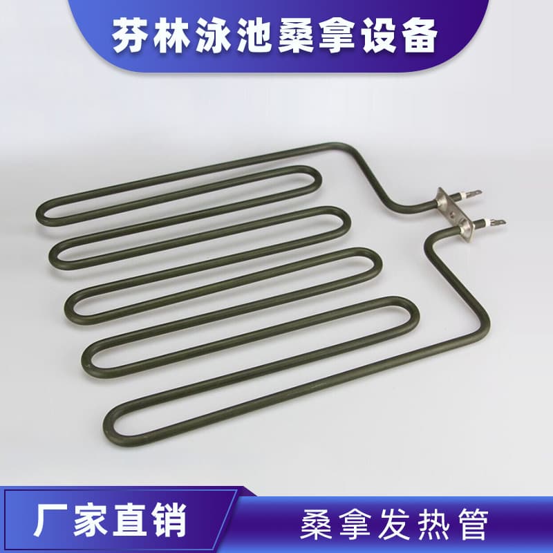 Home Sauna Equipment Accessories Heating Tube Electric Heating Tube Dry Steam Sauna Stove Wire Room Accessories Straight Model