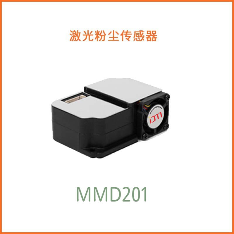 Huiwen Technology MMD201 Laser Dust Sensor for Air Quality Detection