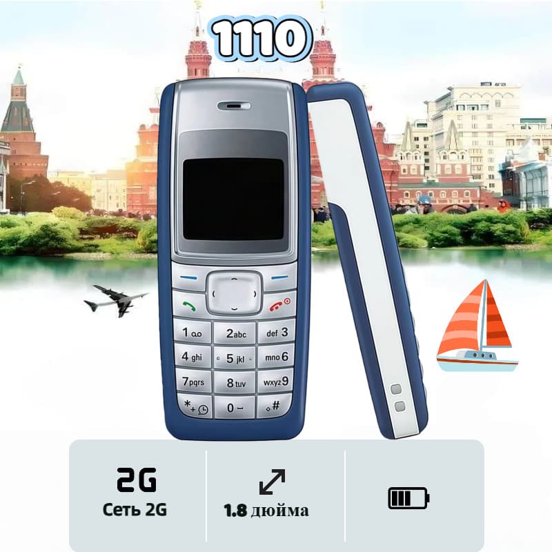 Cross-border foreign trade mobile phone 1110 2G elderly phone factory direct sales non-smart button student feature phone