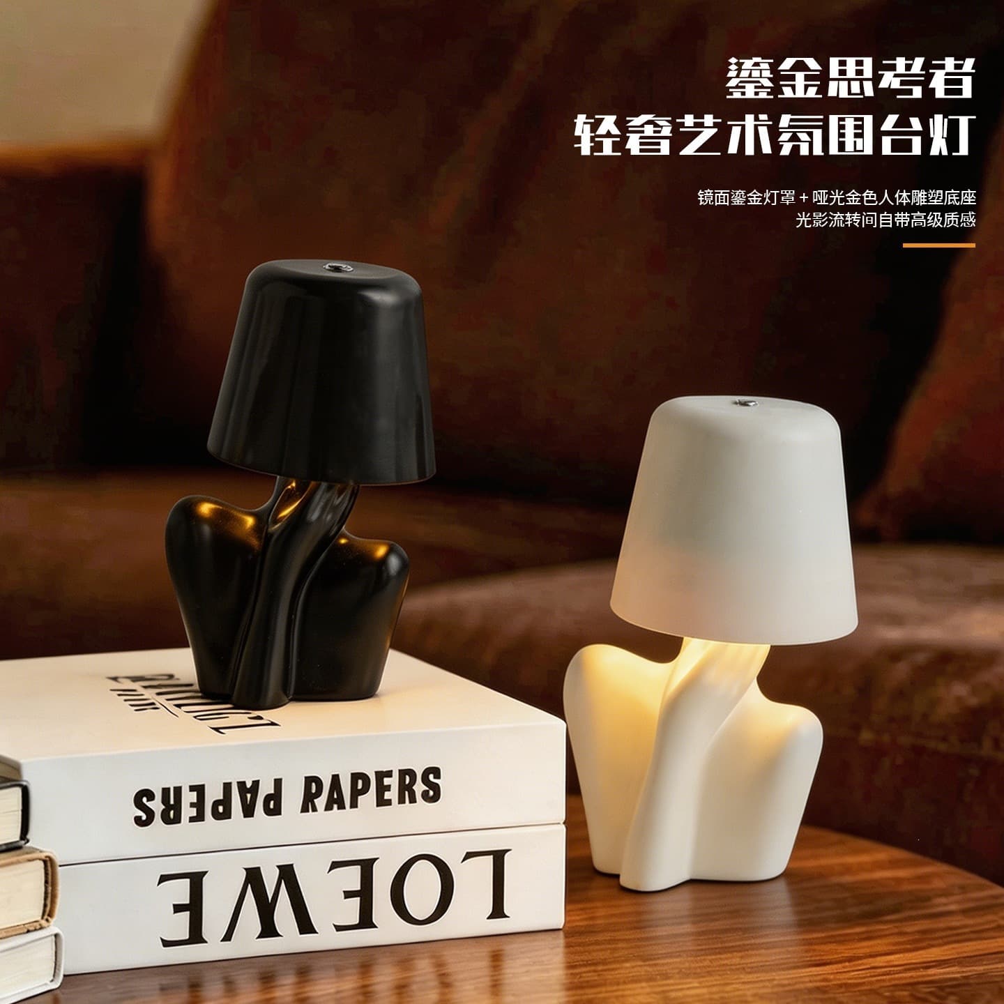 Abstract Thinker Desk Lamp Bedroom Bedside Atmosphere Night Light Wine Glass Lamp Creative Desktop Decorative Light Ornament