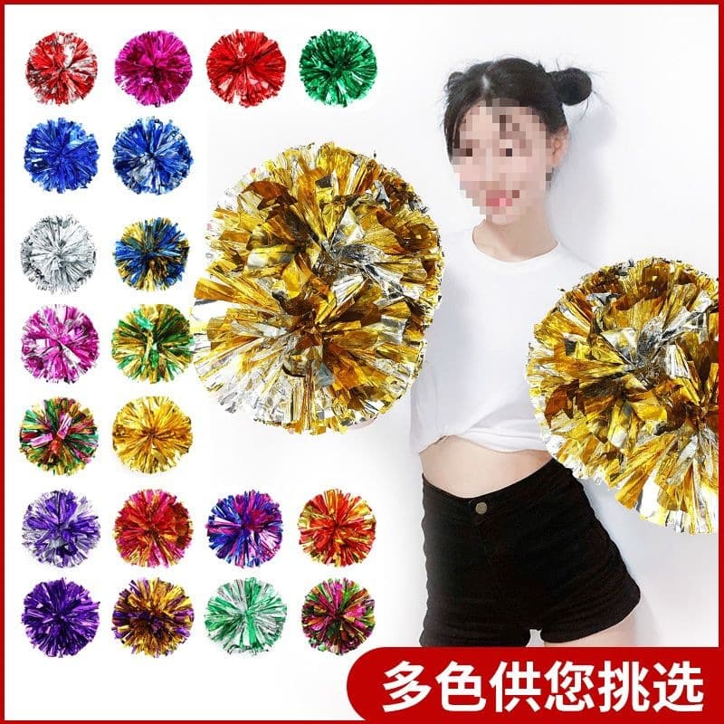 Cheerleading Pom Poms Sports Meet Handheld Large Cheerleader Pom Poms Adult Square Dance Performance Hand Shake Flowers