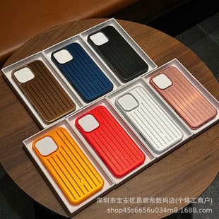 Trendy Aluminum Alloy Apple 17 Pro Max Black Suitcase Full Coverage Phone Case Apple 16 Pro Max/15/14