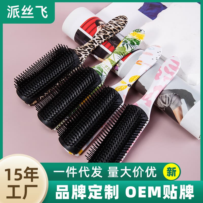 Cross-border direct supply of leopard print water transfer printing hairdressing comb with detachable comb teeth, nine-row comb, fluffy texture comb box