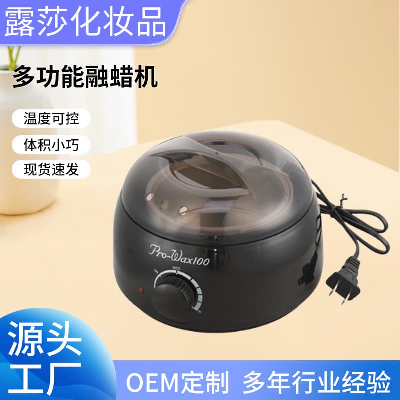 Multifunctional Hair Removal Wax Melter Hand Wax Heater Mini Paraffin Wax Therapy Machine Beauty Hot Wax Warmer