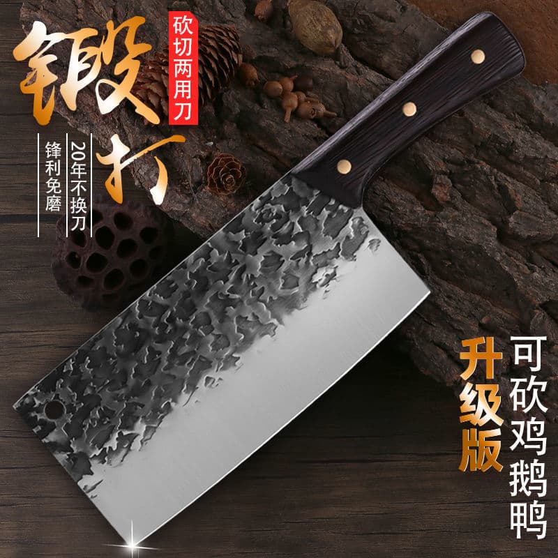 Hand-Forged Kitchen Cleaver, Longquan Knife, Genuine Chef's Special Chopping and Slicing Meat Knife, Stainless Steel Deba