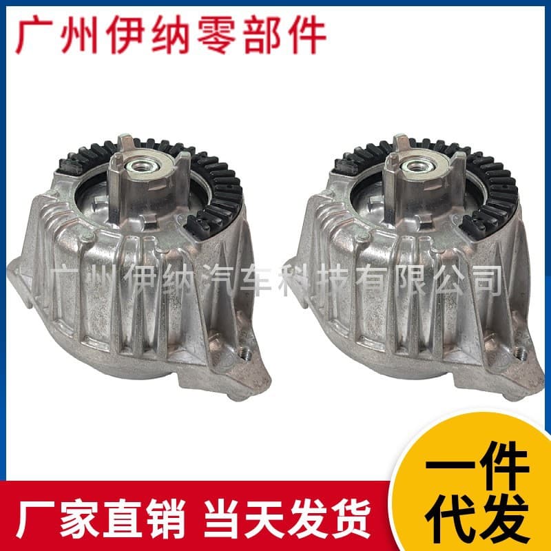2122406317 Is Suitable for Mercedes-Benz W212W204 Engine Machine Foot Rubber Engine Rubber Pier Lr