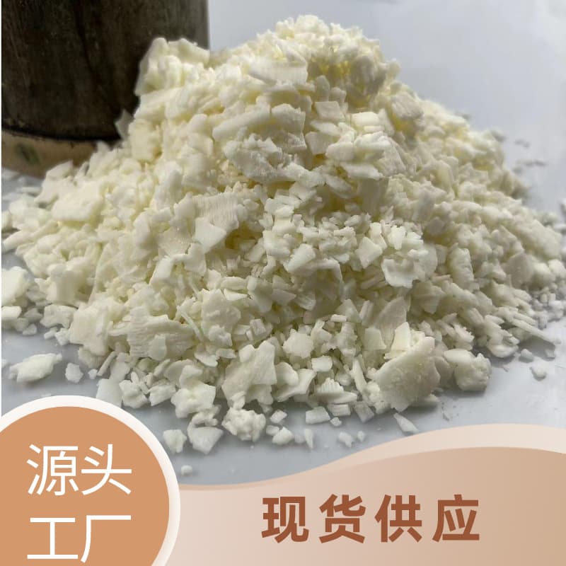 Soy wax, vegetable soy wax, flake soy wax cup wax, diy wax brand material, soy wax raw material