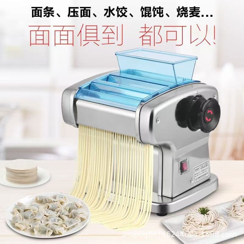 Alibaba-1688 product cannot be viewed or has been removed