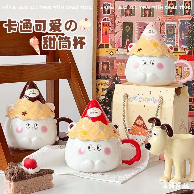 Birthday Gift Cup Home Drinking Water Mug with Lid High Color Value Accompanying Gift Water Cup Office Ceramic Cup