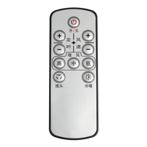 Bladeless Fan Remote Control