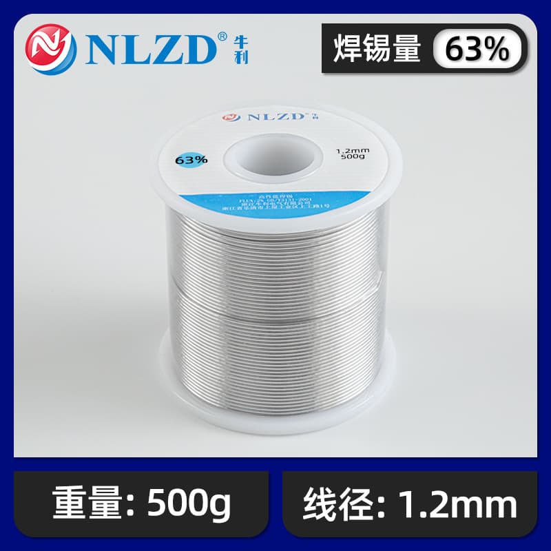 NLZD Leaded Solder Wire Sn63Pb37 Rosin Core No-Clean Sn45Pb55 High Brightness Tin Wire Factory Wholesale
