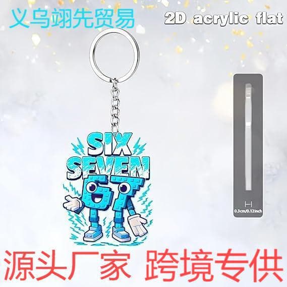 Cross-border Hot Selling Graduation Season Acrylic Keychain 67 Numbers and Letters Collection Football World Cup Keychain