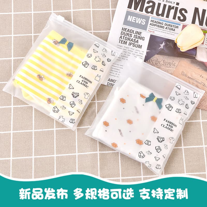 In Stock Eva Frosted Underwear Packaging Bag, Men's Women's Children's Individual Bag, Clothing Zipper Bag, LOGO Separate Underwear