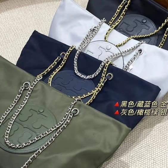 TB New Women's Nylon Chain Large Capacity Shopping Bag Fashion Versatile Shoulder Handbag Mom Commuter Tote Bag