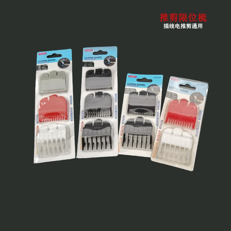 Hair Clipper Guide Comb Salon Hair Trimmer Attachment Positioning Comb Styling Caliper Comb Hair Tool