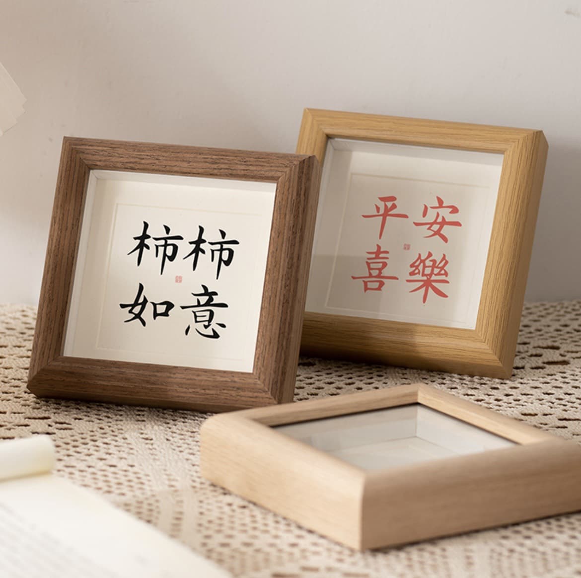 Hollow Frame Tabletop Display Mini Square 4-Inch Picture Frame Wooden Calligraphy Joy Inspiration DIY Frame Oil Painting Frame