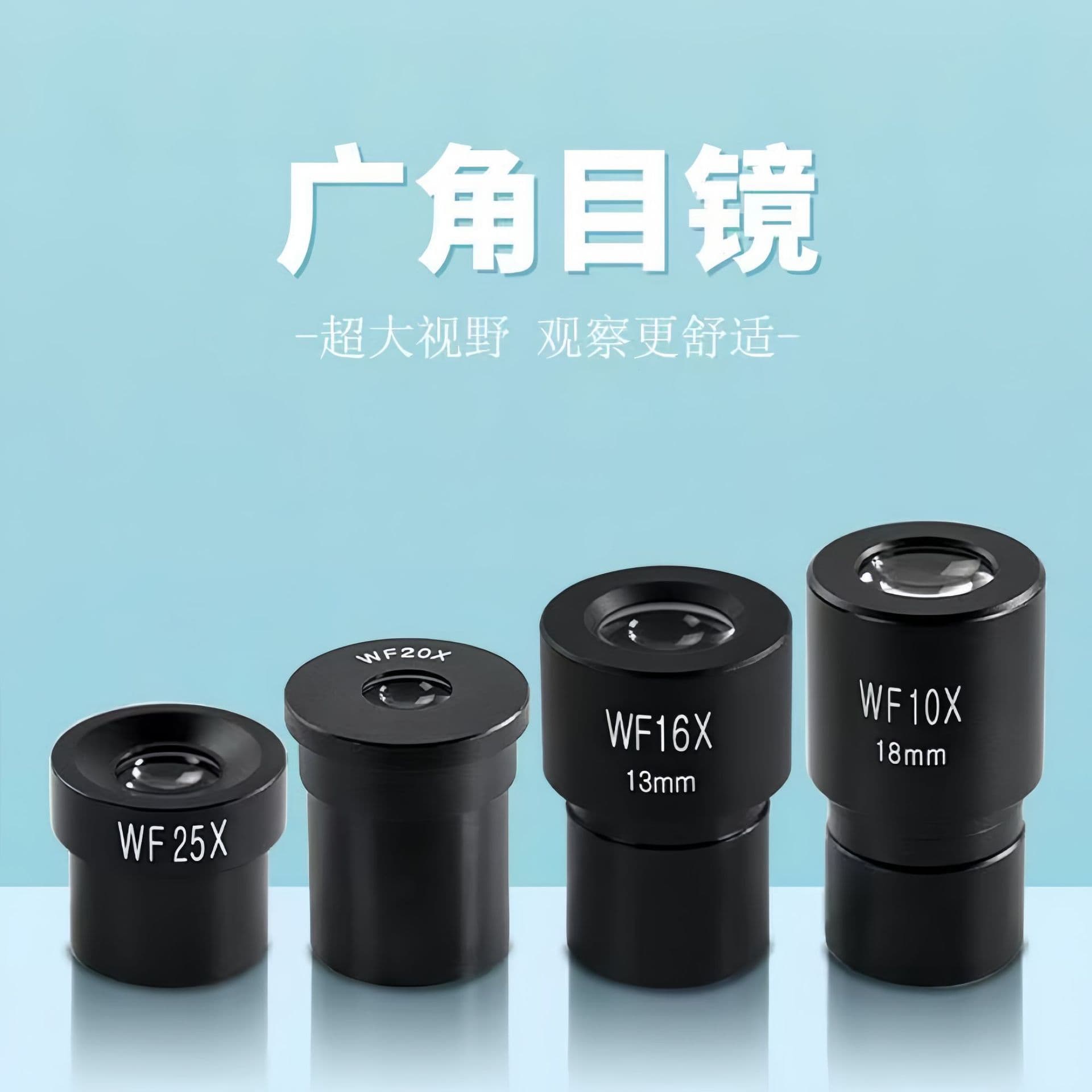 Universal Biological Microscope Wide-Angle Eyepiece Large Field of View WF25X WF10X WF16X WF50X