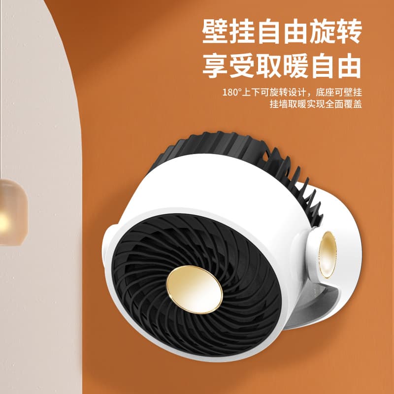 Cross-border EU Standard Heater Fast Heating Fan Heater Home 2000W Electric Heater Instant Heat Oscillating Heater