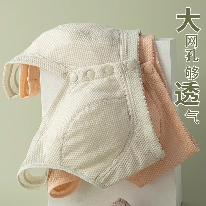 Summer Thin Mother Underwear Large Size Mesh Middle-Aged and Elderly Bras Front Hook Elderly Vest Padded Summer