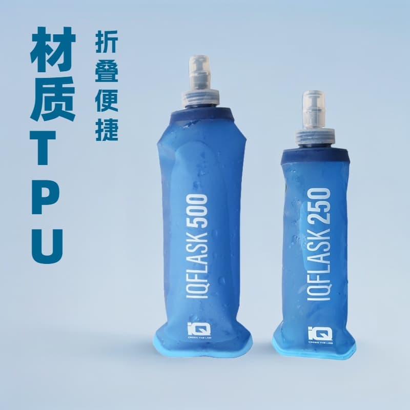 DRCKHROS Sports Hiking Cycling Soft Water Bag, Portable Outdoor Water Filling Bag for Running Soft Water Bottle