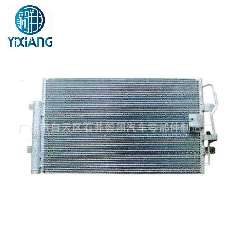 Truck AC Condenser Radiator Net for Beiben V3 Tractor Dump Truck Heavy Duty Truck Engineering Vehicle
