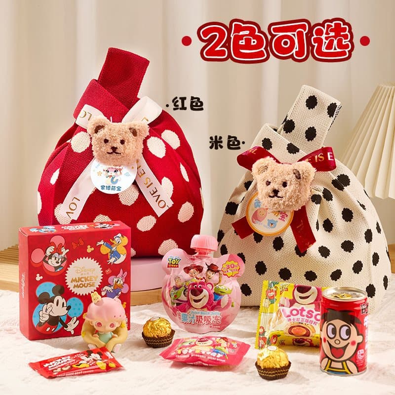 Baby's 100-day banquet gift bag, Sam's wedding candy and cake, first birthday snacks, return gift knitted bag