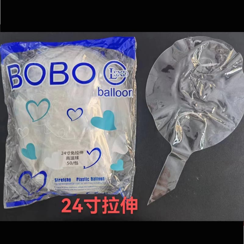 Internet celebrity transparent Bobo Ball 24-inch Bobo Ball holiday party event street sales wholesale balloons