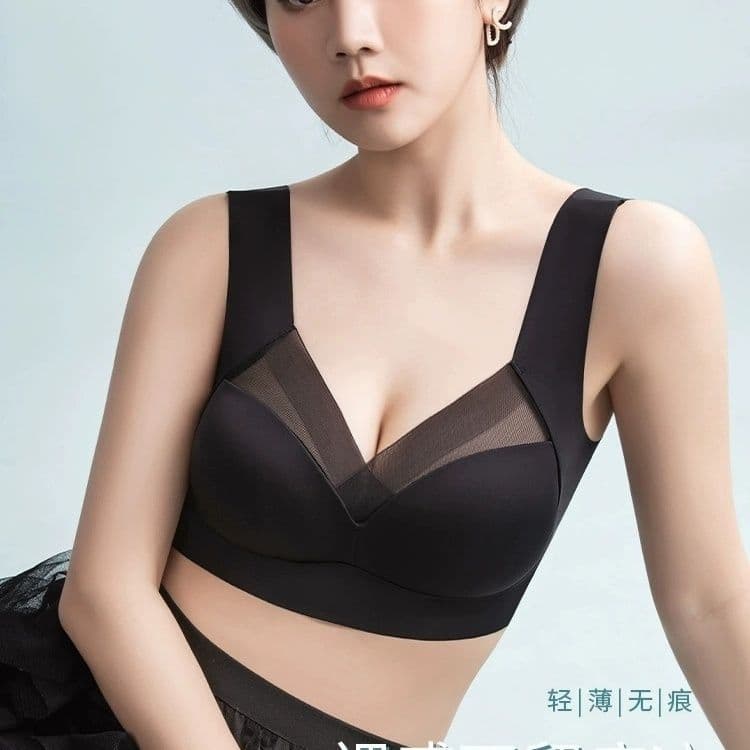Summer Thin Backless Integrated Fixed Latex Cup Seamless Ice Silk Thin Backless Wrap Sports Bra Top