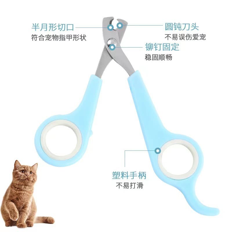 Pet Nail Clippers Cat Scissors Dog Nail Trimmer Pet Grooming Nail File Tool for Cats and Dogs Easy to Use Safe and Durable