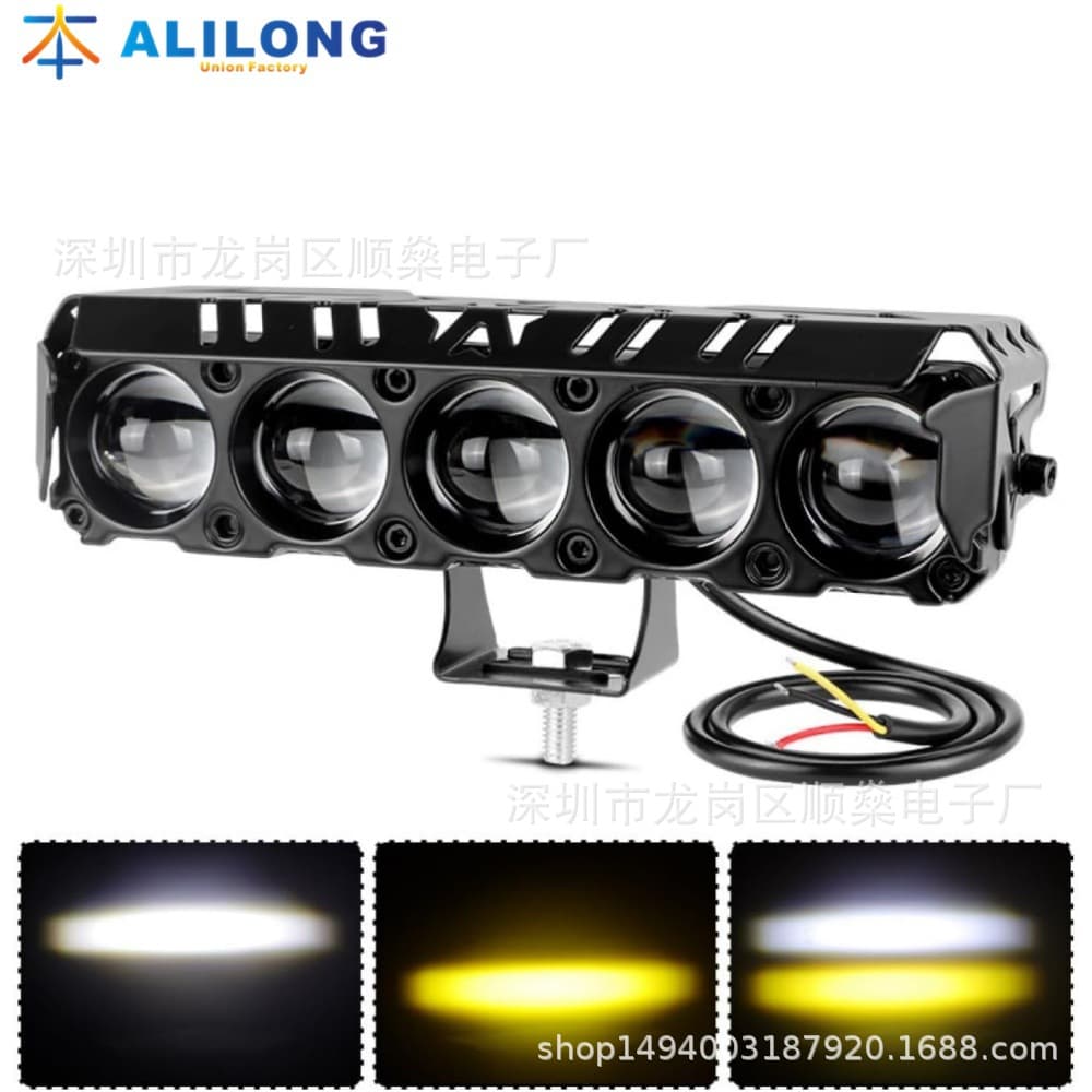 Motorcycle LED Headlight Super Bright 5-Bulb Lens Spotlight Motorcycle Modified Light Yellow White Auxiliary Light