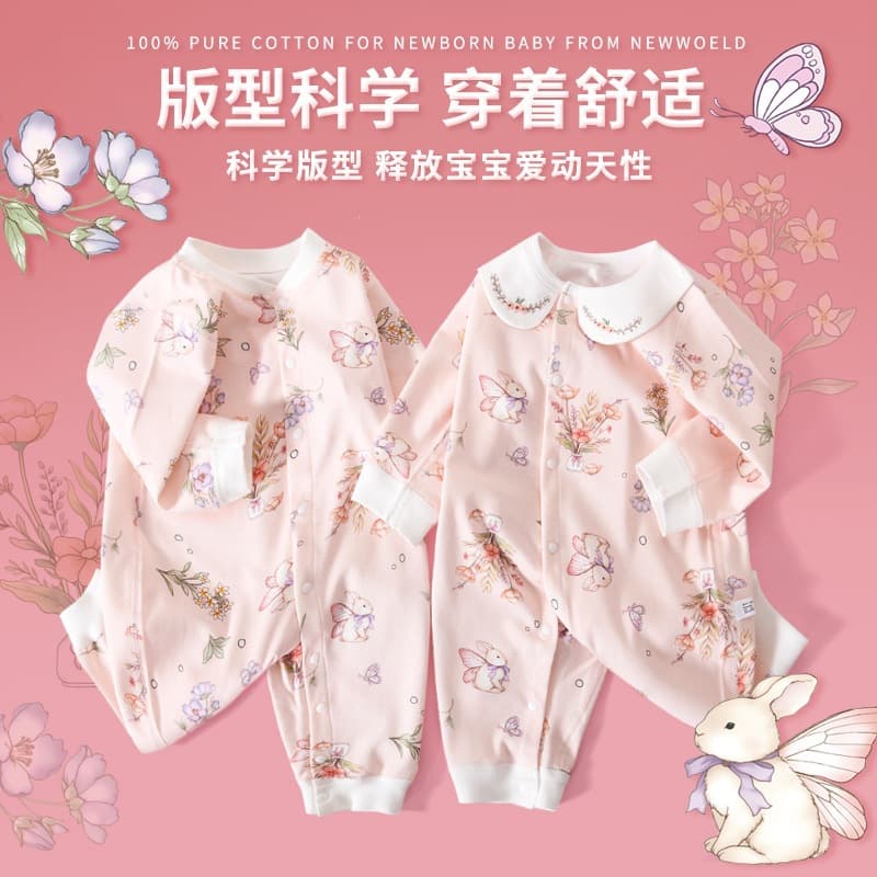 One-month-old gift box, pure cotton clothing, full set of supplies for newborn, high-end decent gift-giving, exquisite packaging spree