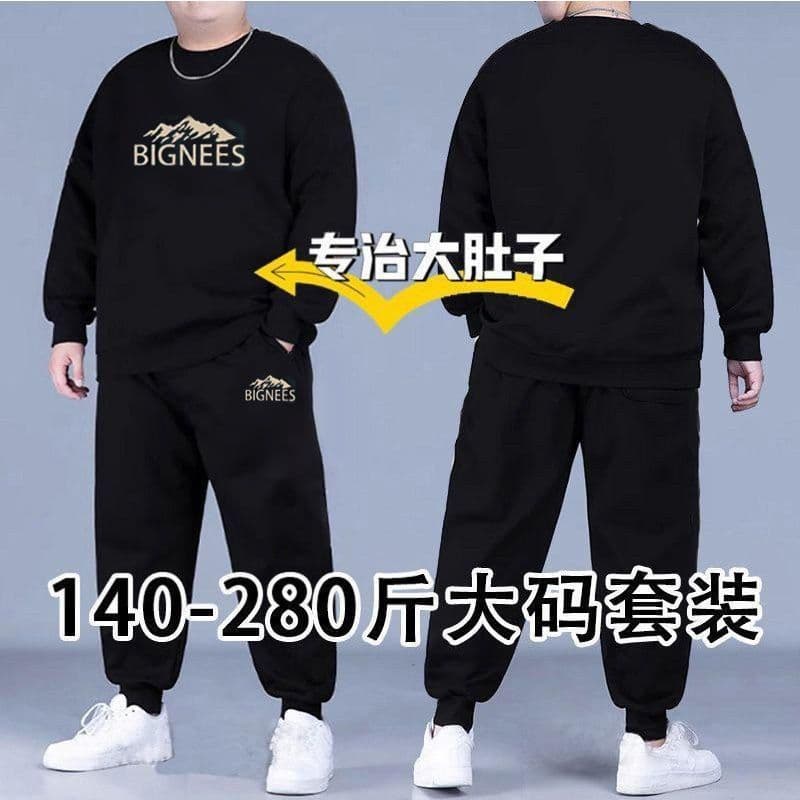 New Spring/Autumn Hoodie and Sweatpants Set for Men, Plus Size Casual Two-Piece Set with Loose Long-Sleeve Top and Pants