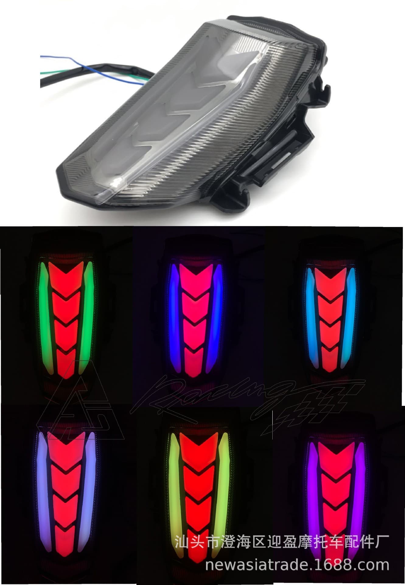 Compatible with YAMAHA YZF-R15v3 Motorcycle Rear Tail Light Brake Light LED Turn Signal Accessories