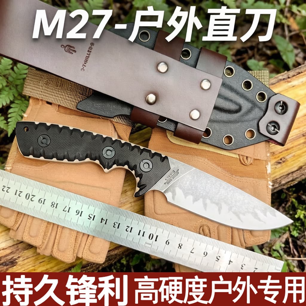 Cross-border Drop Shipping Miller Tactical Knife Brother High Hardness Integral Straight Knife Outdoor Camping Survival Knife Multifunctional